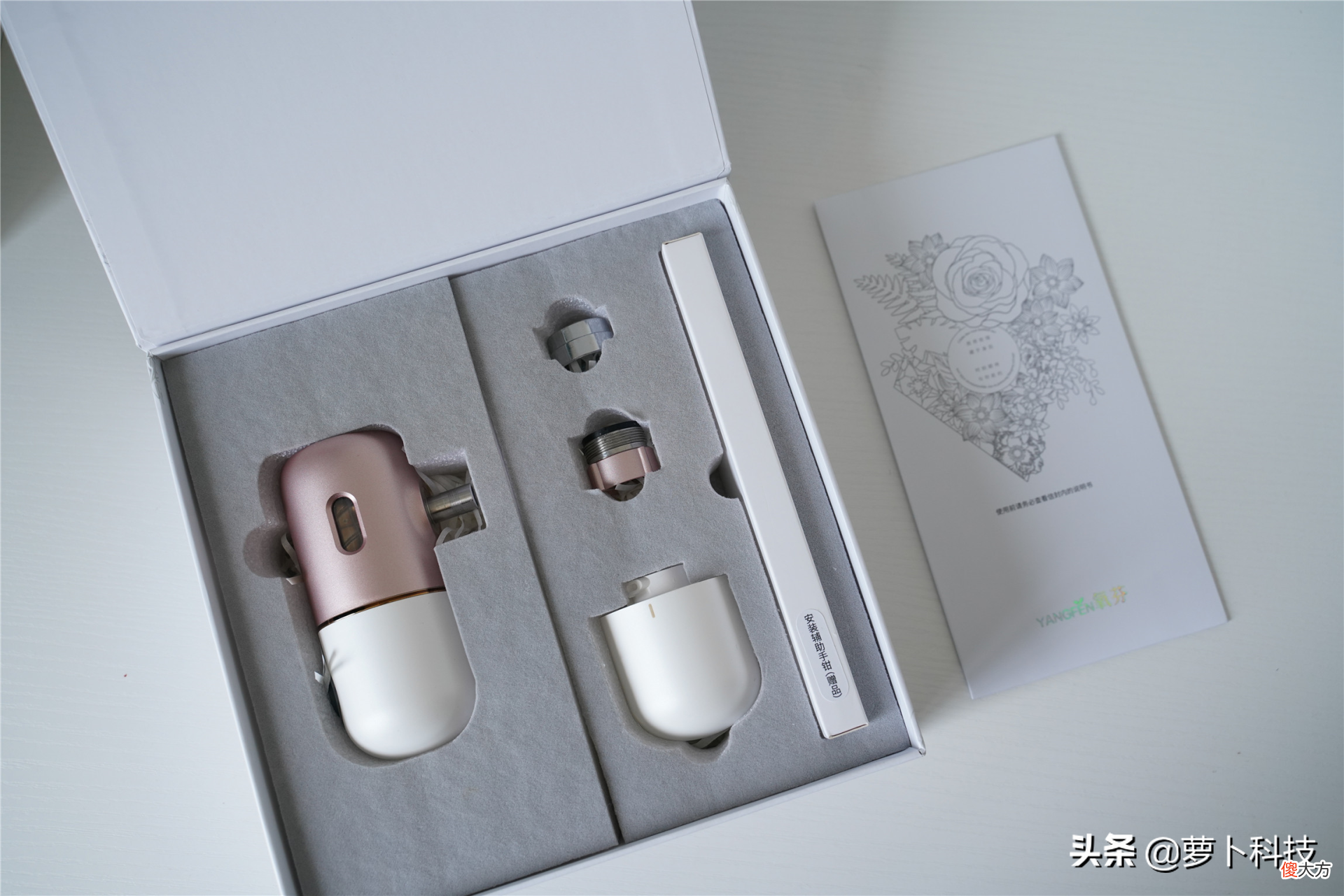 神奇！把自来水变美容水，氧芬磁解水龙头净水器值得买吗？