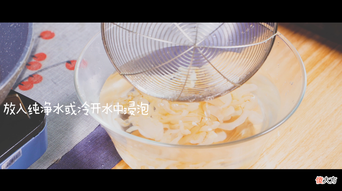 海蜇丝这样凉拌好吃又简单 海蜇丝的做法凉拌
