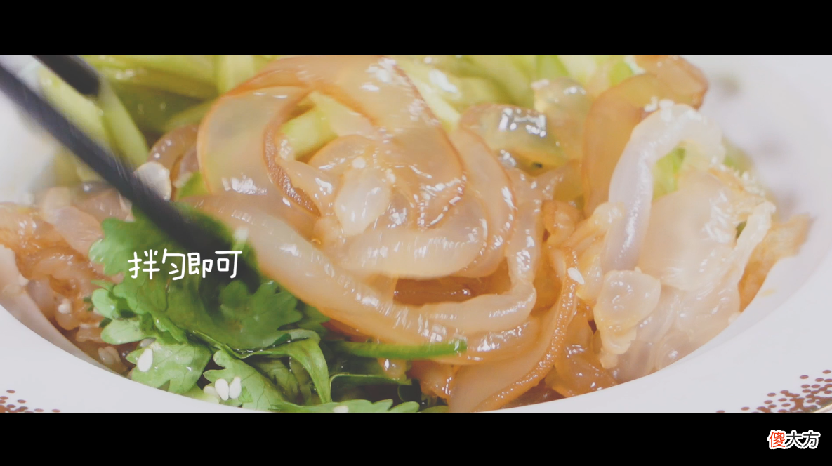 海蜇丝这样凉拌好吃又简单 海蜇丝的做法凉拌