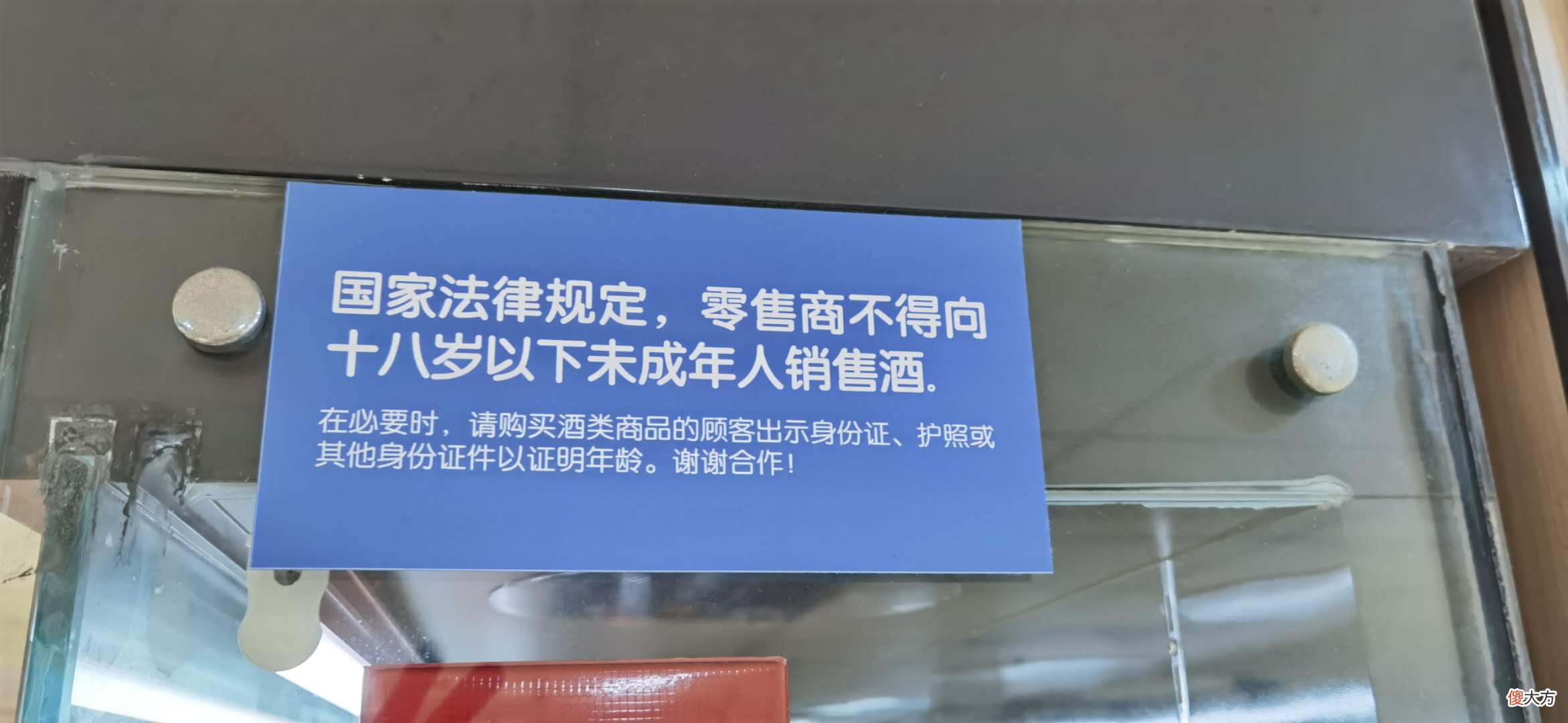 你在深圳卖碳酸饮料吗 深圳销售碳酸饮料