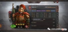 【游戏世界】三国志战略版六公主三势阵玩法详解