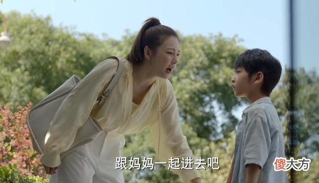 《加油妈妈》周小阳最优秀？原因很明显，三观正才是家庭的福报！