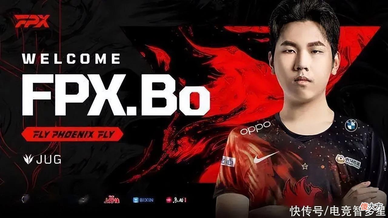 【游戏迷】Bo已经启程前往LEC？韩服12天未排位，可能要先从替补做起