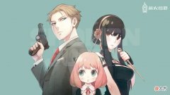 【游戏世界】《间谍过家家》《火焰纹章：风花雪月》登陆switch