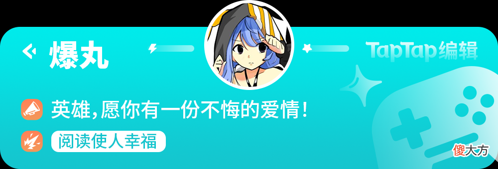 【游戏世界】“撑过20分钟就赢”的肉鸽游戏，让我从天黑玩到天明