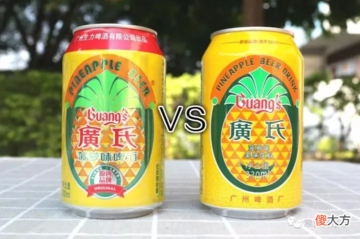 还有谁在喝菠萝啤 菠萝啤喝多了