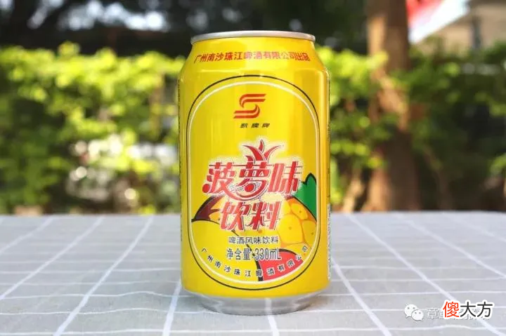 还有谁在喝菠萝啤 菠萝啤喝多了