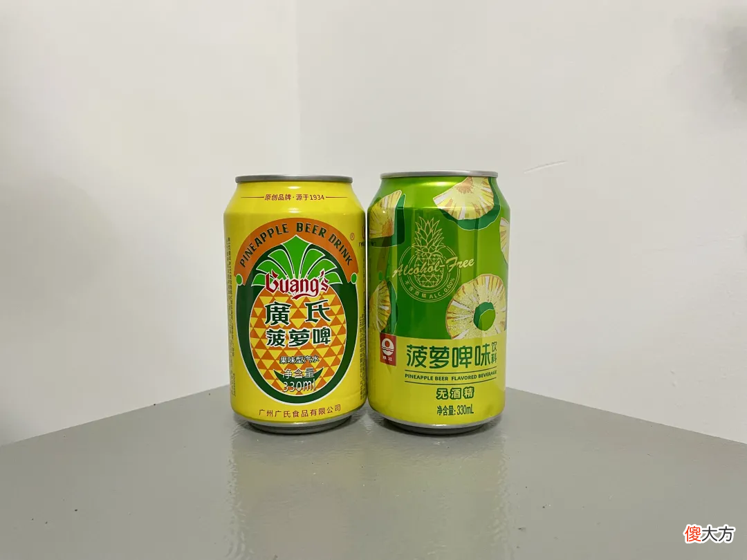 还有谁在喝菠萝啤 菠萝啤喝多了