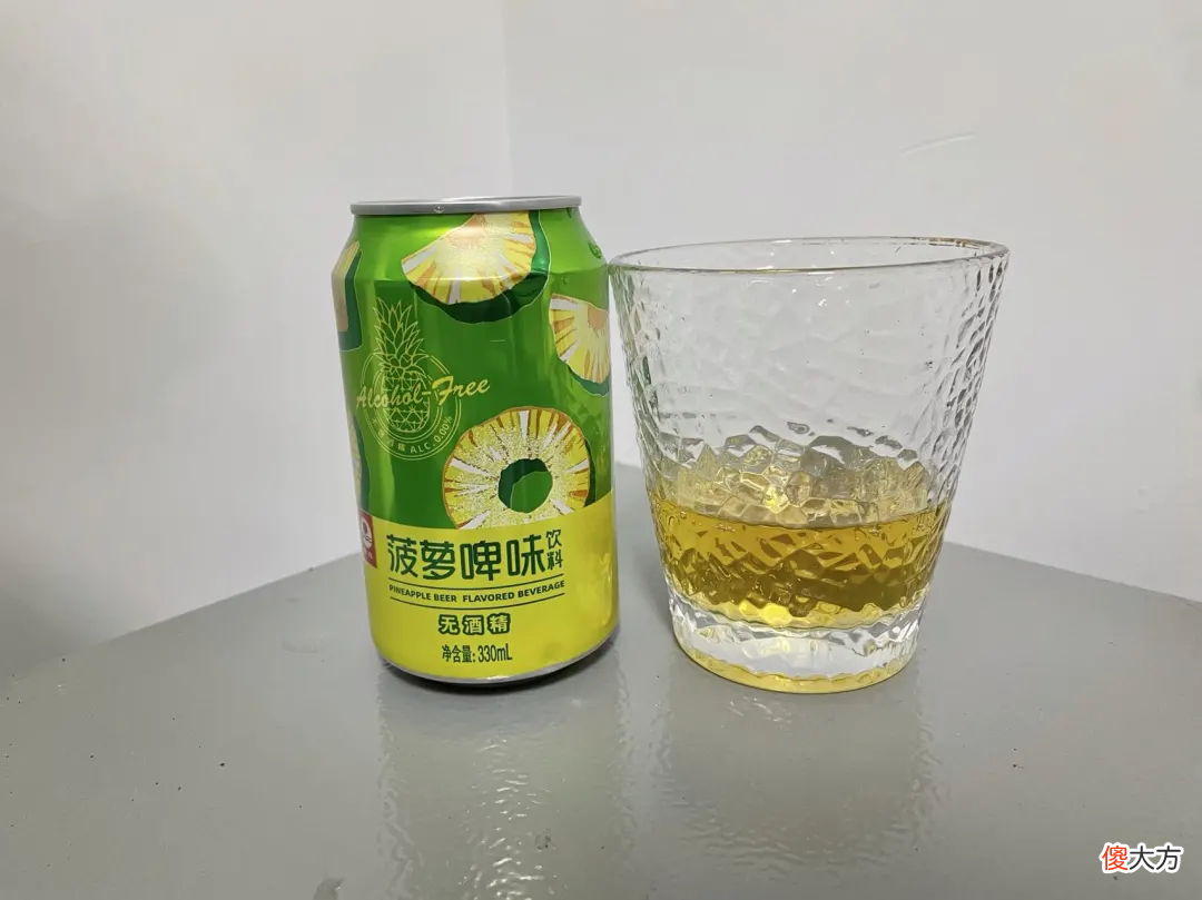 还有谁在喝菠萝啤 菠萝啤喝多了