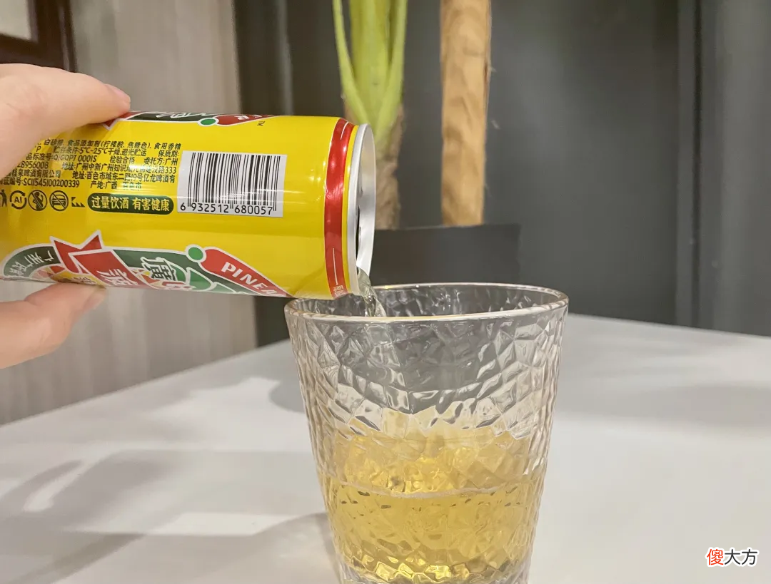 还有谁在喝菠萝啤 菠萝啤喝多了