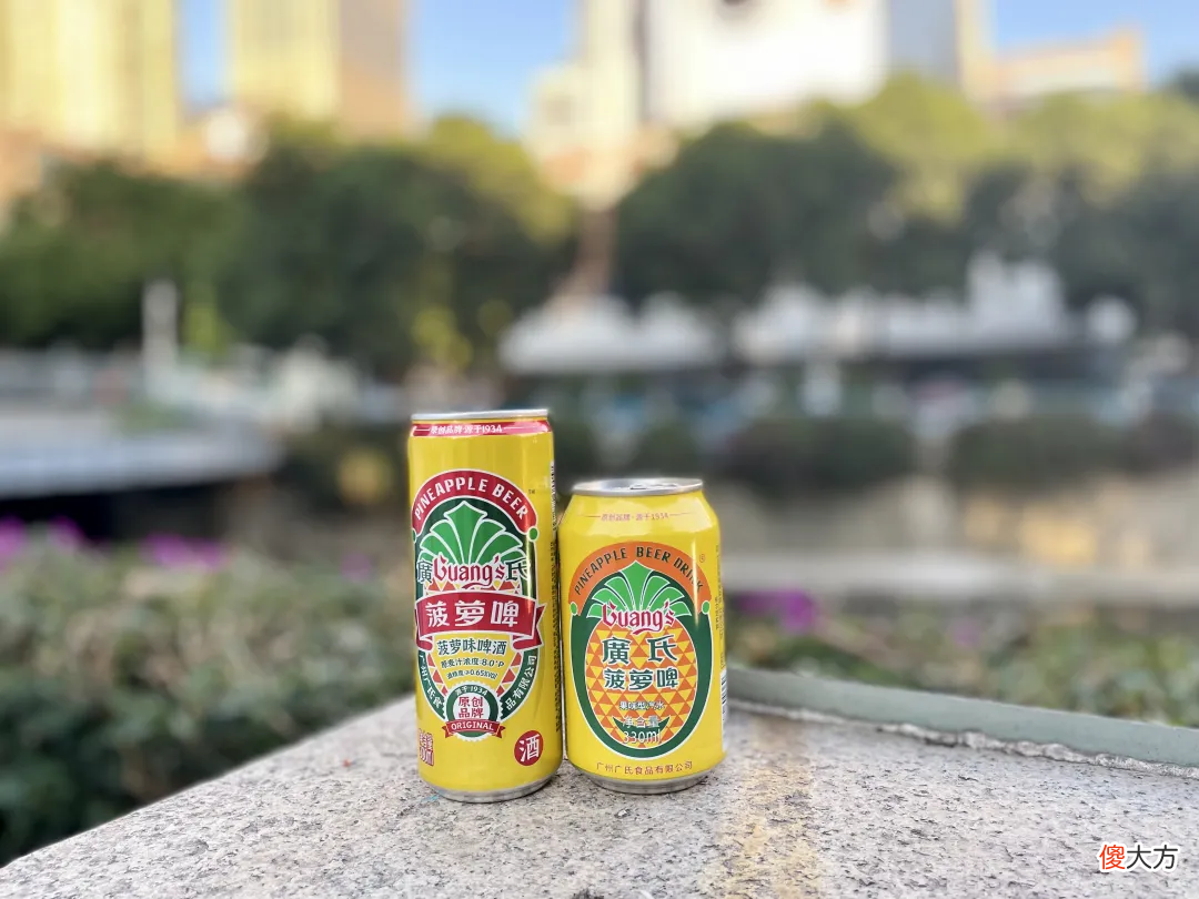 还有谁在喝菠萝啤 菠萝啤喝多了
