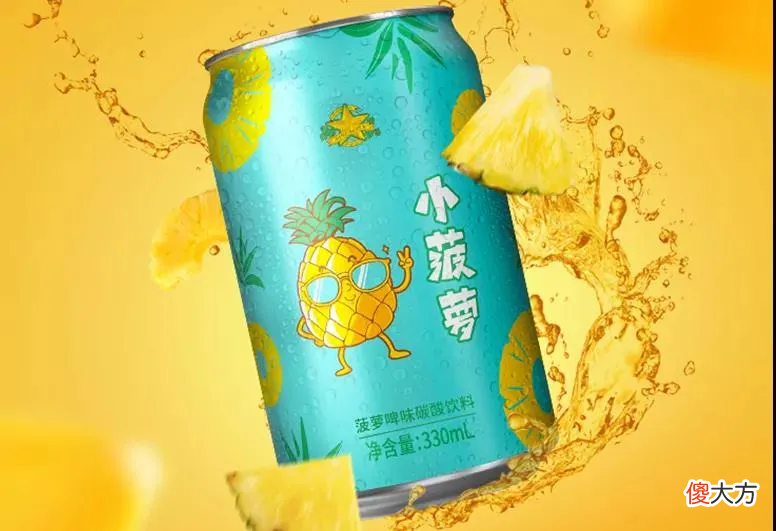还有谁在喝菠萝啤 菠萝啤喝多了