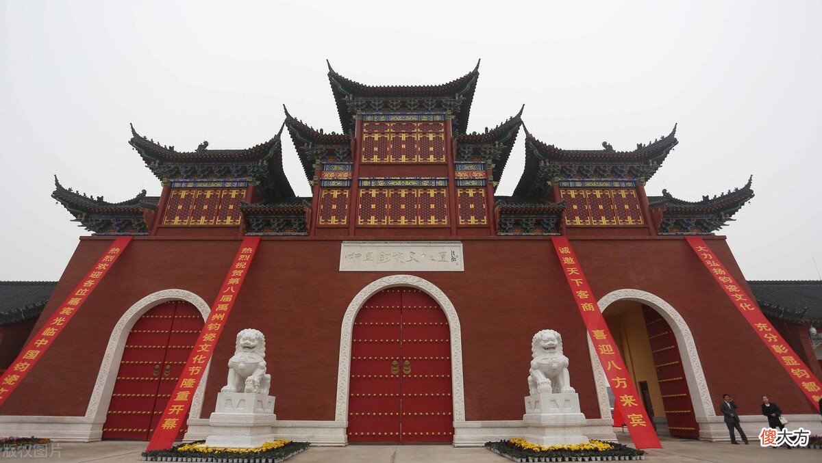 国家为什么要大力发展禹州市 禹州市为啥发展不起来