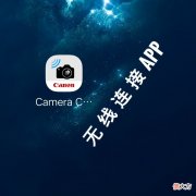 用手机如何直接显示查看单反相机拍摄的照片 单反怎么查看拍的照片