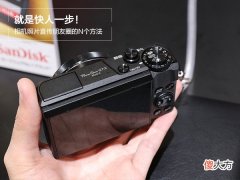 相机照片直传朋友圈的N个方法 怎样传照片到朋友圈