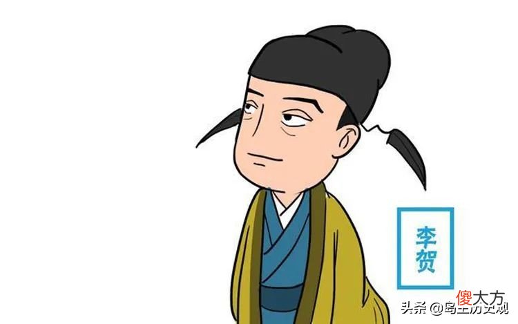 李贺若不是英年早逝 如果李贺不英年早逝