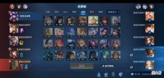 【游戏迷】鹏鹏被队友搞心态，运用特权对方秒道歉，梦岚：欺负GK没人？