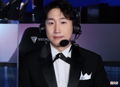 【游戏世界】大飞老师粉丝团再下一城！LCK十年元老解说被喷辞职，将加入LPL