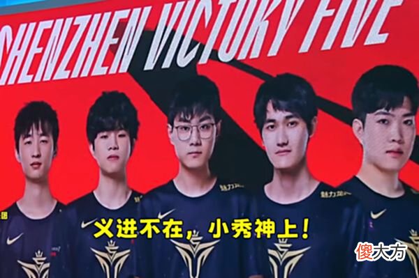 【游戏世界】姿态评V5中单：15分钟不支援，19分钟却200刀，该骂他还是夸他？