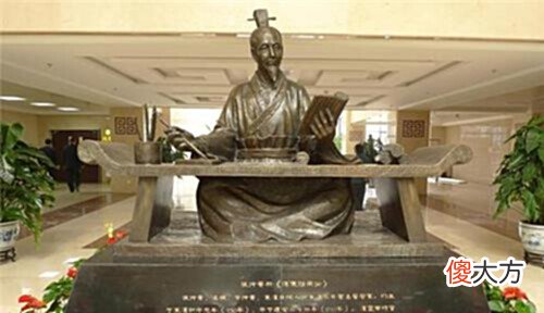 【历史故事】汉朝权衡出土,医圣张仲景的药方秘密被揭开,难怪中医会逐渐没落