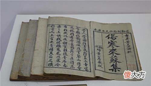 【历史故事】汉朝权衡出土,医圣张仲景的药方秘密被揭开,难怪中医会逐渐没落