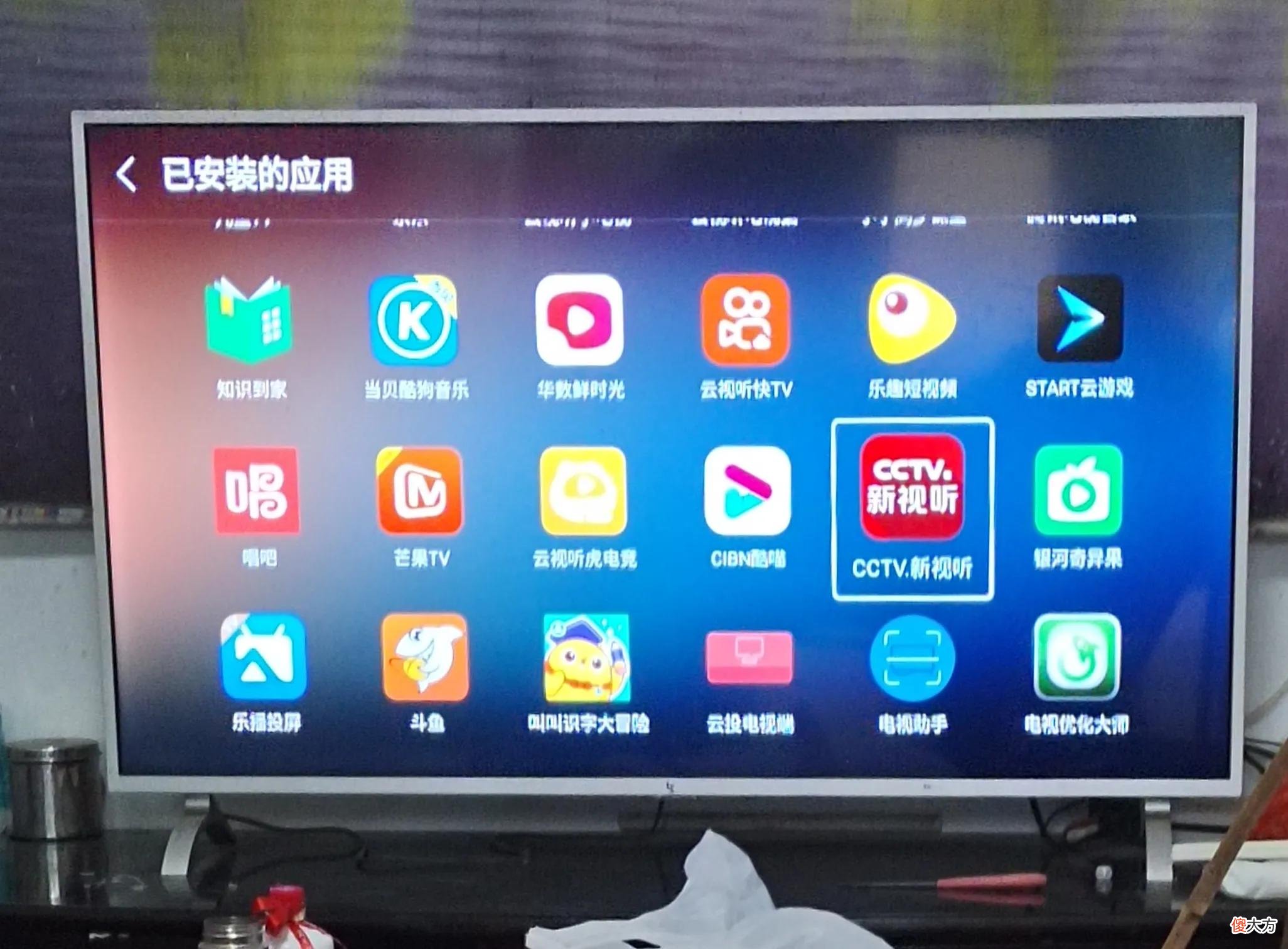 从智能电视应用内没有电视台直播软件说起 智能电视应用商店没有电视直播软件