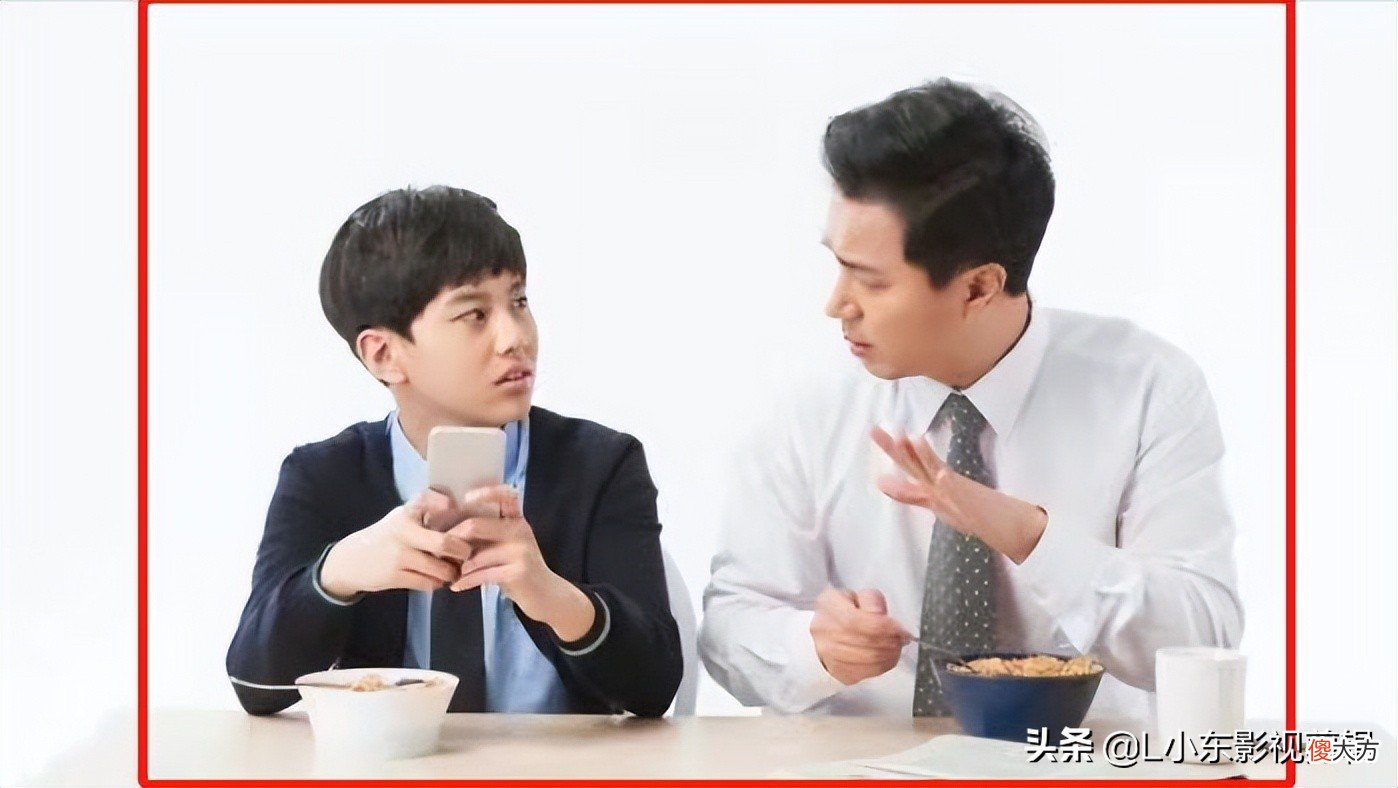 一定要给孩子买手机 一定要给孩子买手机王国峰