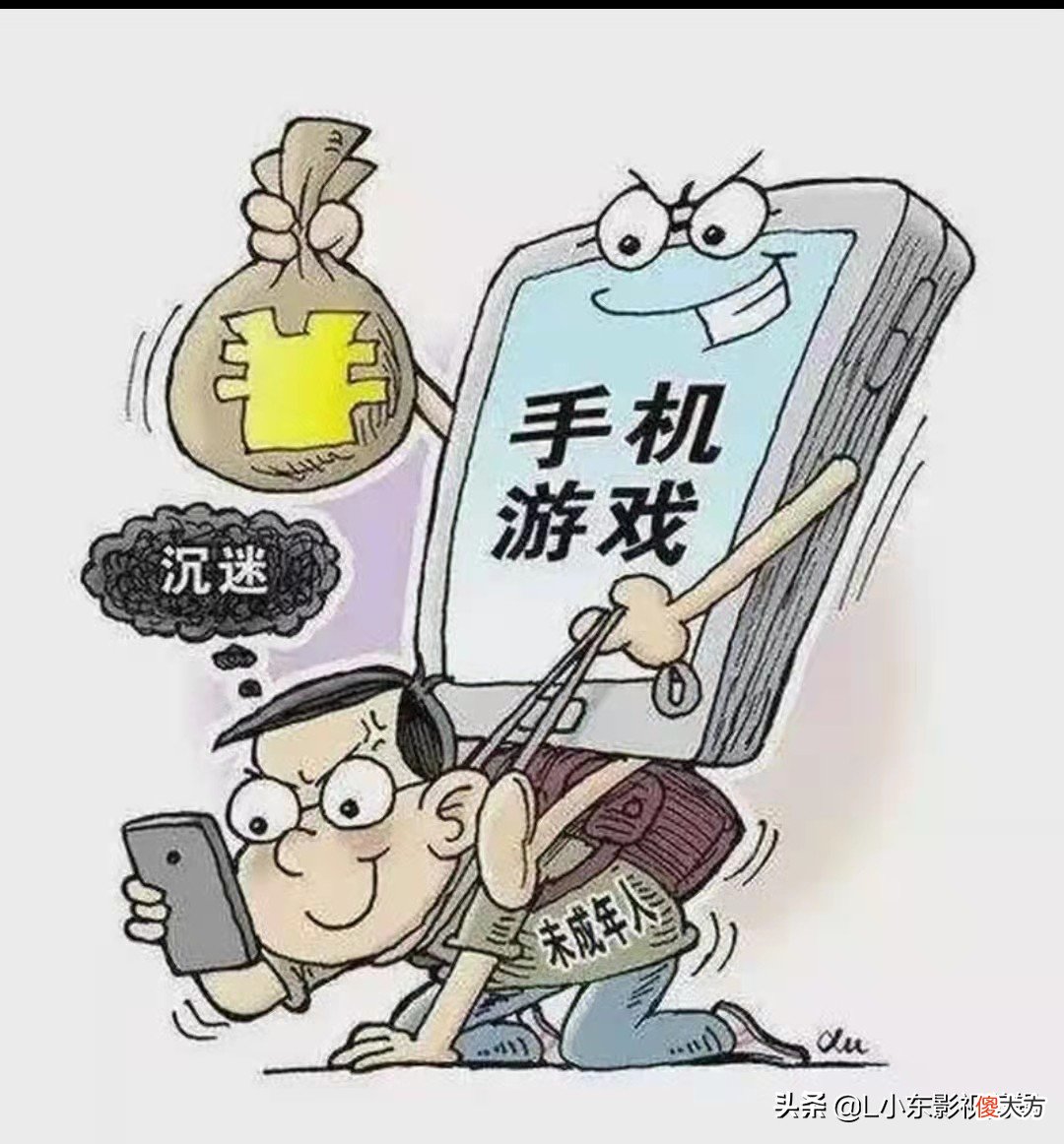 一定要给孩子买手机 一定要给孩子买手机王国峰