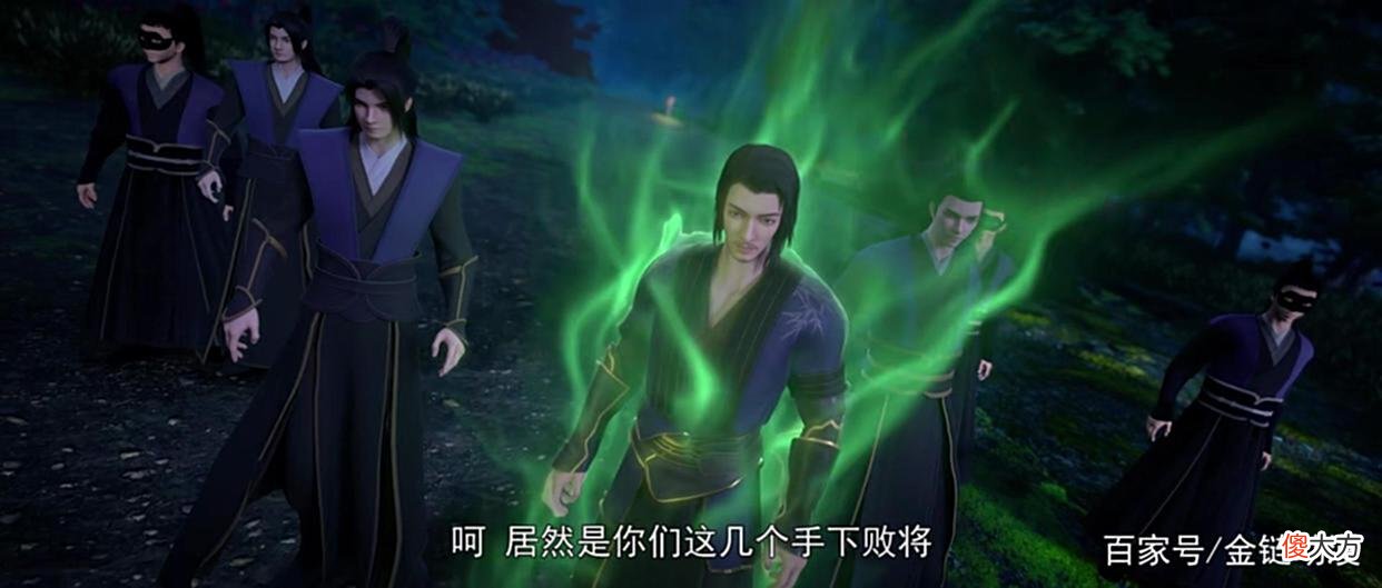 【游戏世界】完美世界：石昊炼制九色仙丹复活仙王对抗黑暗祸乱，谁承想是他俩