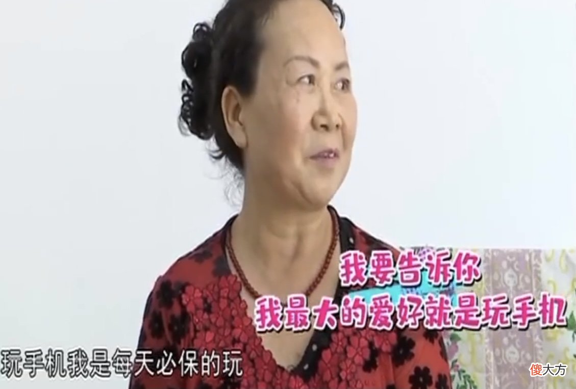连智能手机都不用 不用智能手机了