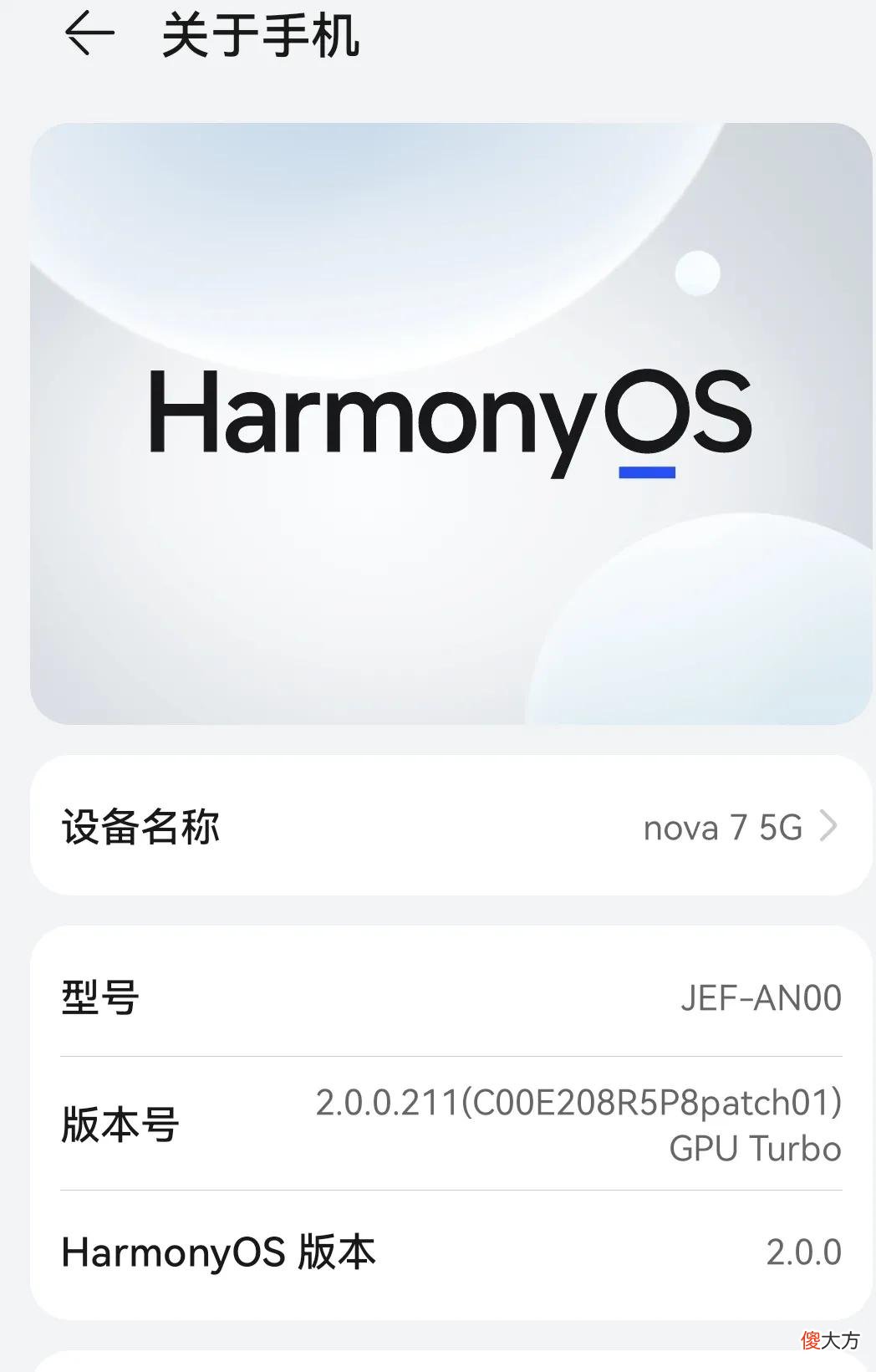 华为服务真不赖 华为有什么服务