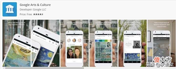 推荐8个相见恨晚的学习类app，每一个都诚意满满