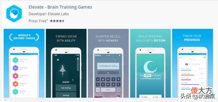 推荐8个相见恨晚的学习类app，每一个都诚意满满