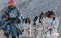 【历史故事】古代为什么要实行连坐制，动辄灭族，而现代却是自己承担罪责？