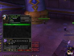 【游戏迷】魔兽TBC:法师“召唤餐桌”技能怎么学？