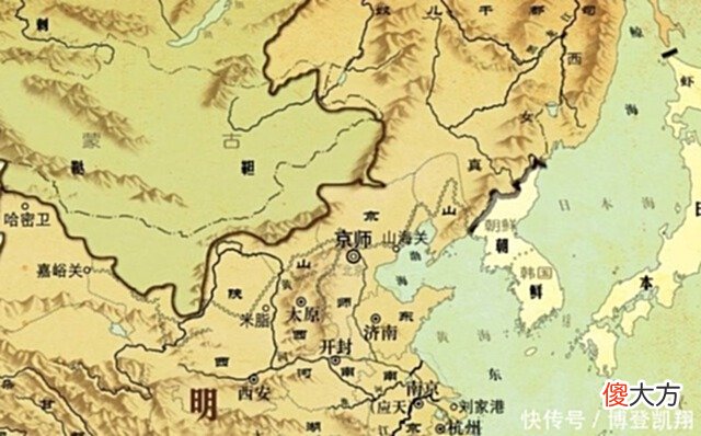 【爱历史】清军入关，明朝的灭亡，最大原因真的是吴三桂？