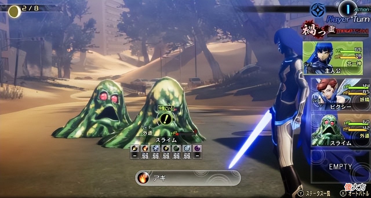 【游戏迷】明明不输给任何JRPG，但怎么就火不起来呢？真的是可惜了这个神作