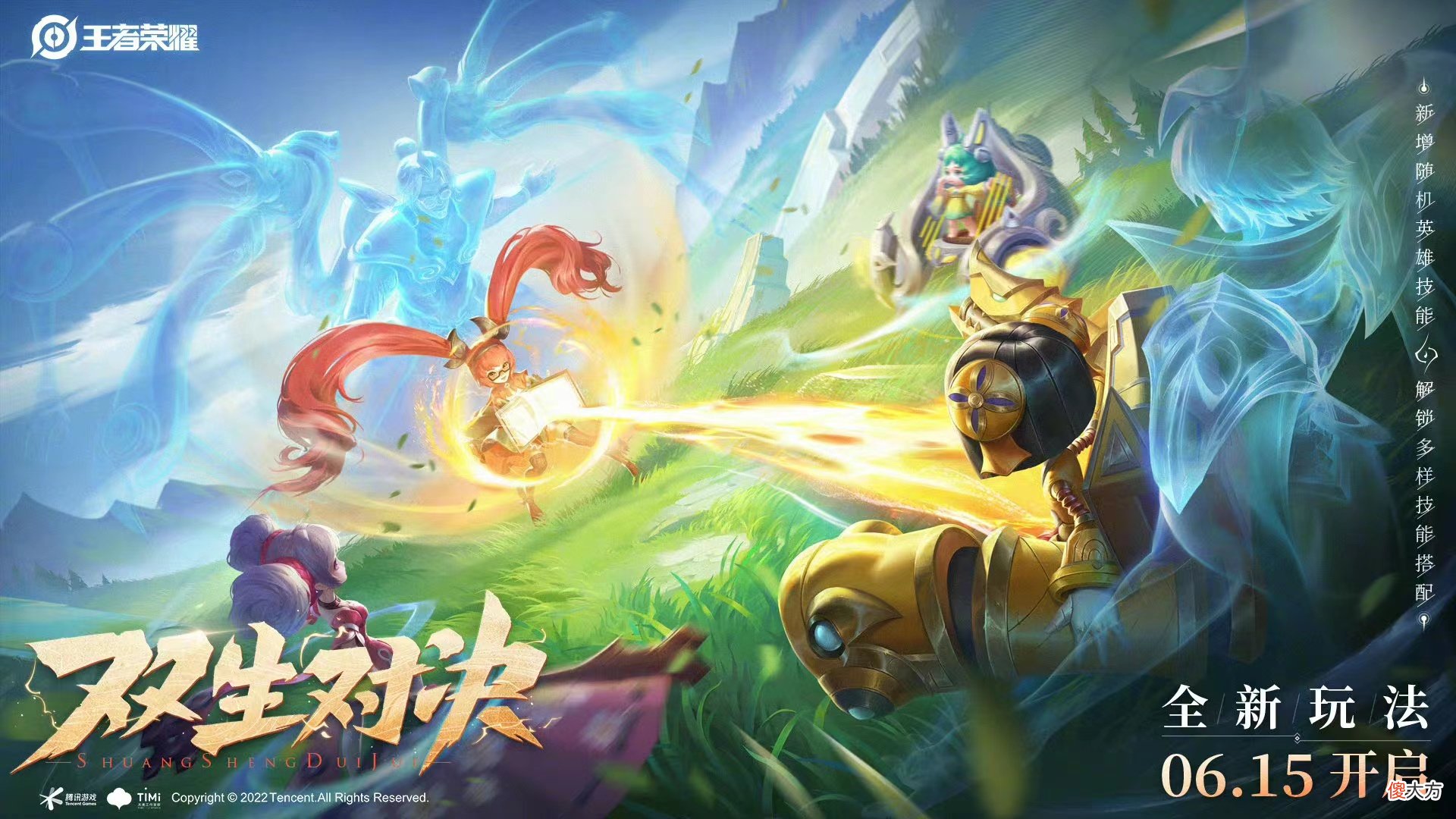 【游戏世界】游戏速递：《穿越火线》一跃进入iOS畅销榜前三，《使命召唤手游》将与《灵笼》联动