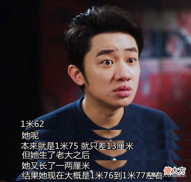 比老婆矮的6位男星 比老婆矮的男明星