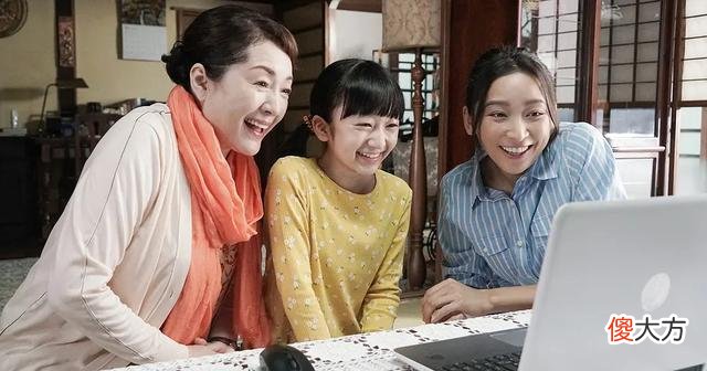男女之间的三种称呼 男女之间有意思的称呼