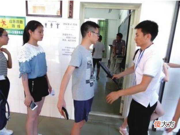 男生的身高在多少岁定型 男生身高一般多少岁定型