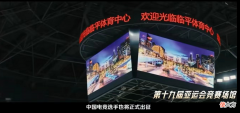 【游戏世界】王者荣耀｜杨幂张翰热血实训，黄明昊战队首轮对决表现突出