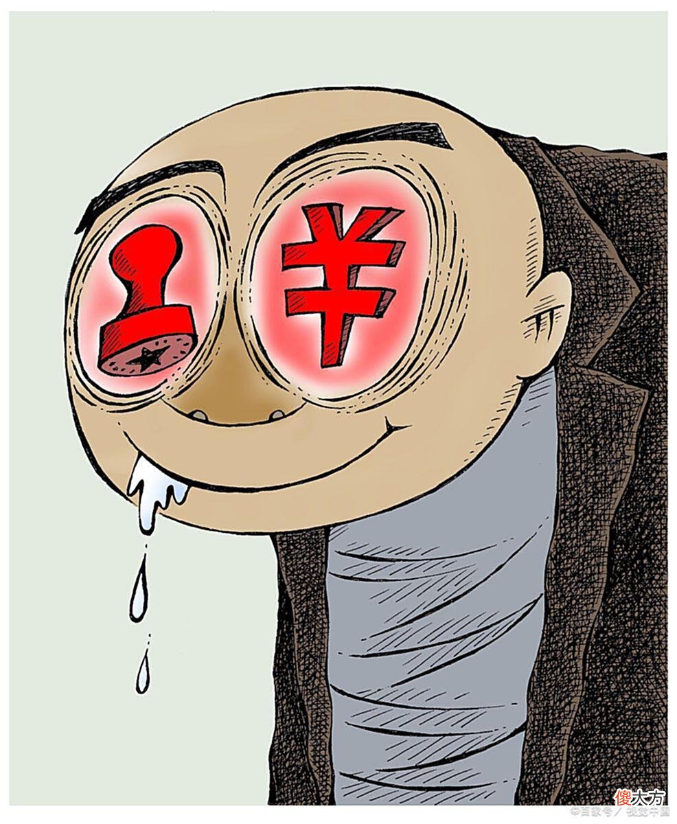 【历史故事】势利，是一种绝症！（发人深省）