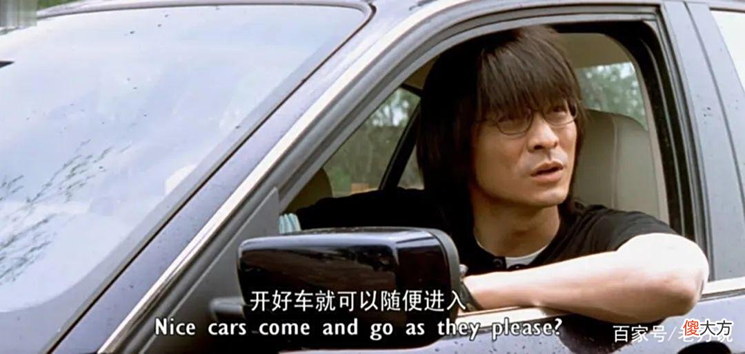 【历史故事】势利，是一种绝症！（发人深省）
