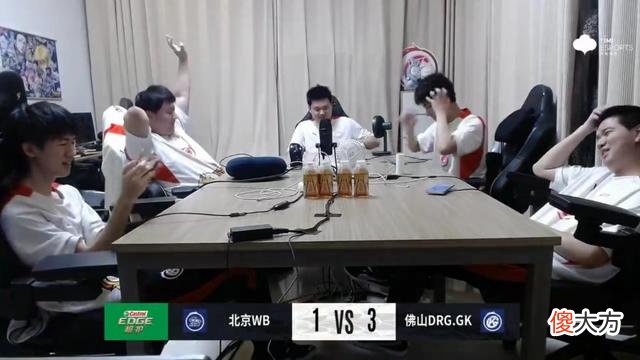 【游戏迷】GK3-1WB：多人虐泉击杀暖阳，5人配合太C了，狼队真不一定是对手
