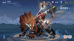 【游戏世界】S27“至尊射手”出炉，爆发超过成吉思汗，后期罕有敌手