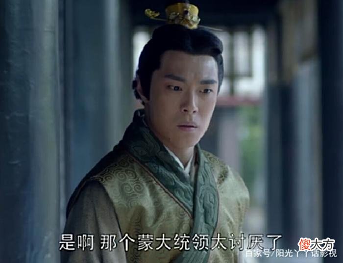 【爱历史】琅琊榜：都是亲生儿子，为何莅阳公主喜欢萧景睿胜过谢弼呢？