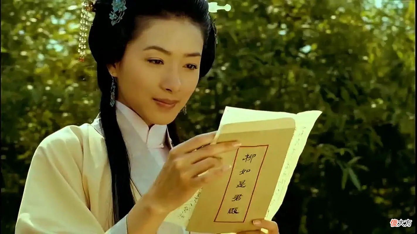 【爱历史】她是晚明秦淮歌女，敢爱敢恨，不失风骨，国学大师陈寅恪极为赞誉