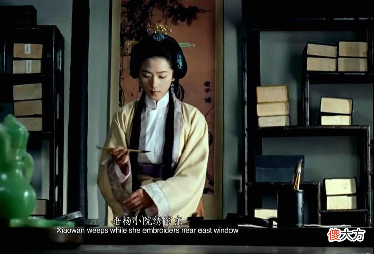 【爱历史】她是晚明秦淮歌女，敢爱敢恨，不失风骨，国学大师陈寅恪极为赞誉