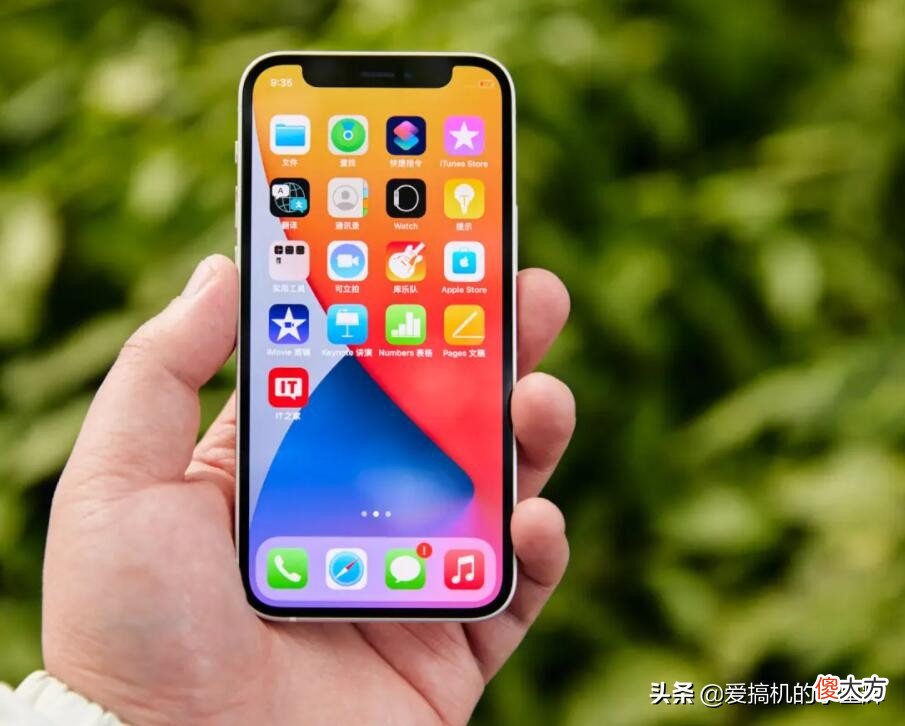 iPhone 12跌至“新低价”，128GB降幅高达2000元，可以入手了